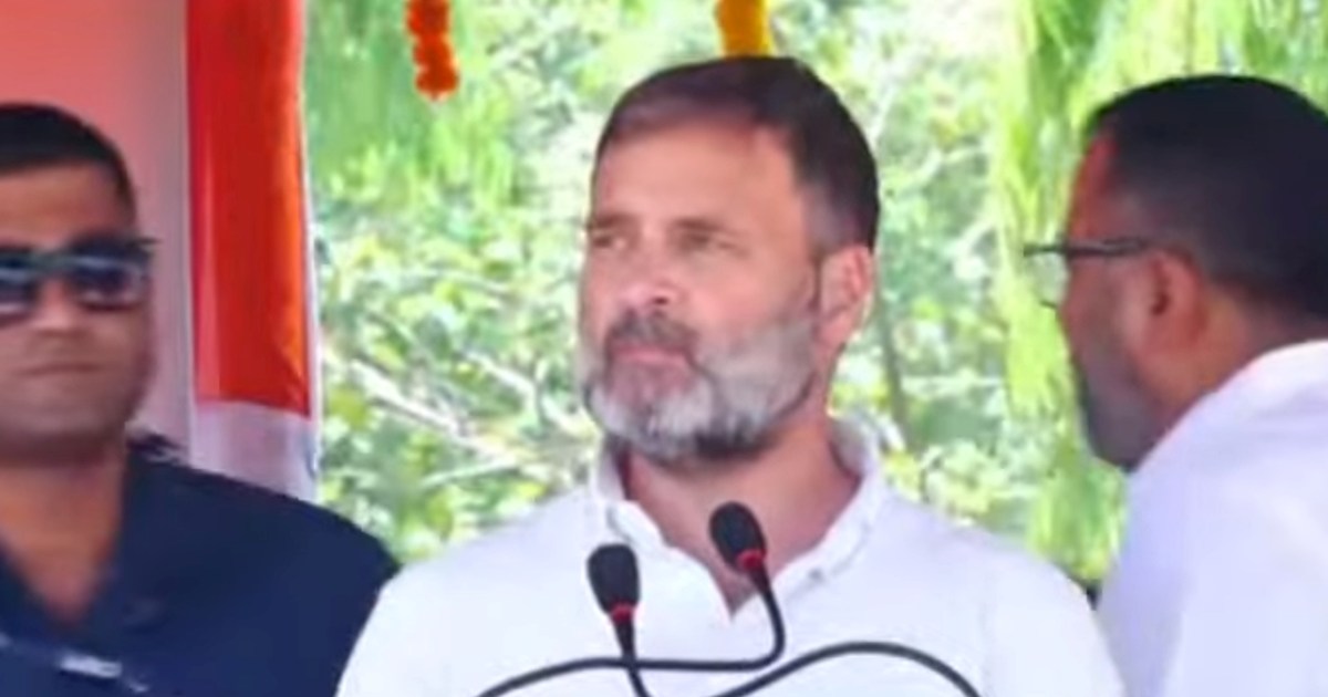 Rahul Gandhi spoke extensively in an open forum in Bhagalpur