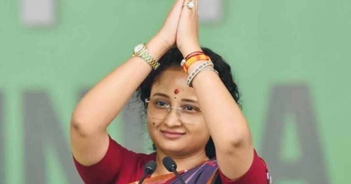 Gandey Candidate Kalpna Soren 