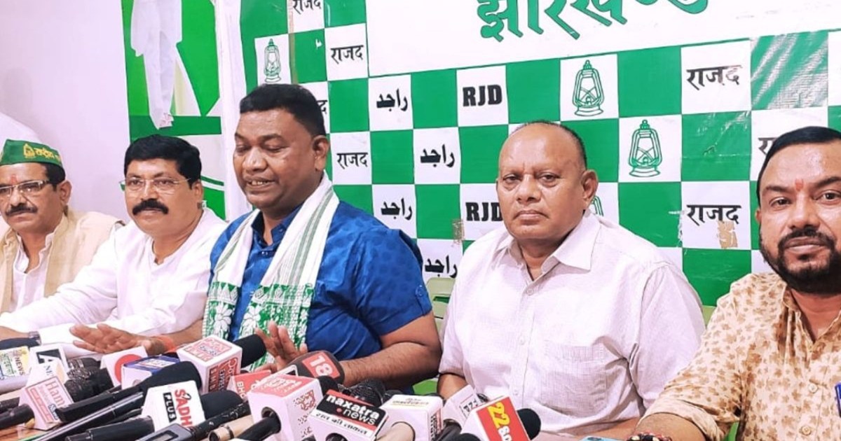 RJD backfoot in Jharkhand, names of candidates not announced