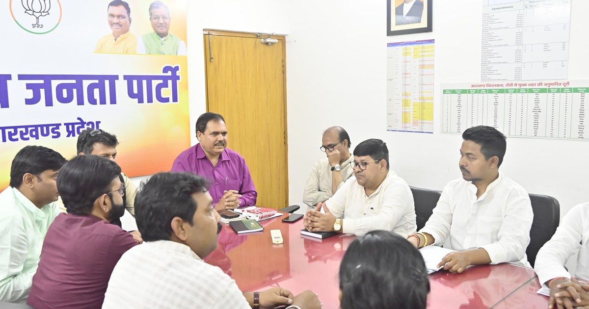 BJP on Modi Ten years 