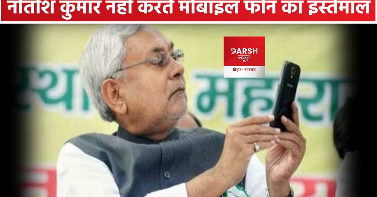 Lok Sabha Chunaw 2024