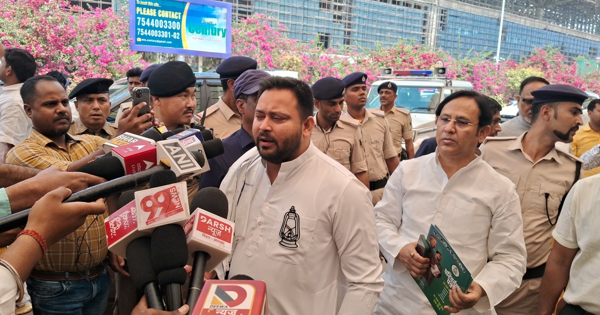 Tejsvwi ka rajnath singh par bda byan