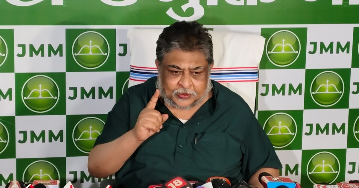 JMM on Tribal Insult 