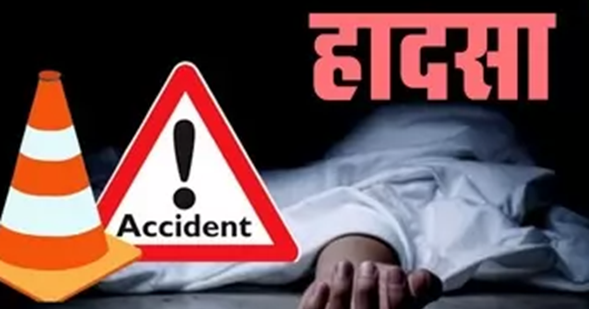 BREAKING NEWS: AUTO collides with JCB working in metro, many