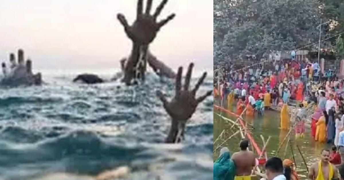 The joy of Chhath turned into mourning, two brothers who wen