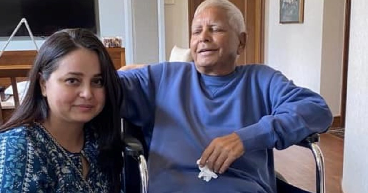 Lalu's daughter got emotional and said 'Dil Ki Baat', Rohini