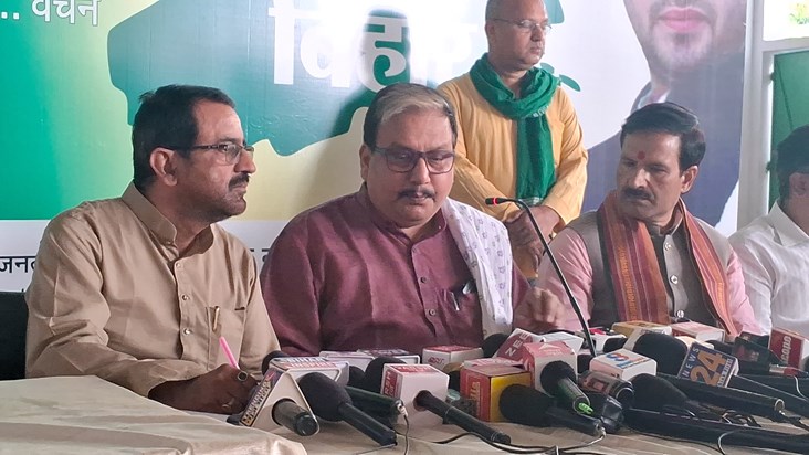 Sambidhan khtre me hai usko bchana hai ,mnoj jha Sambidhan khtre me hai usko bchana hai ,mnoj jha