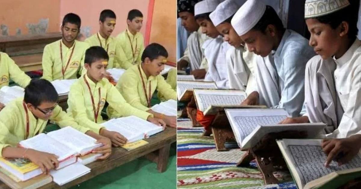 Big news for these children of Bihar, something special is g