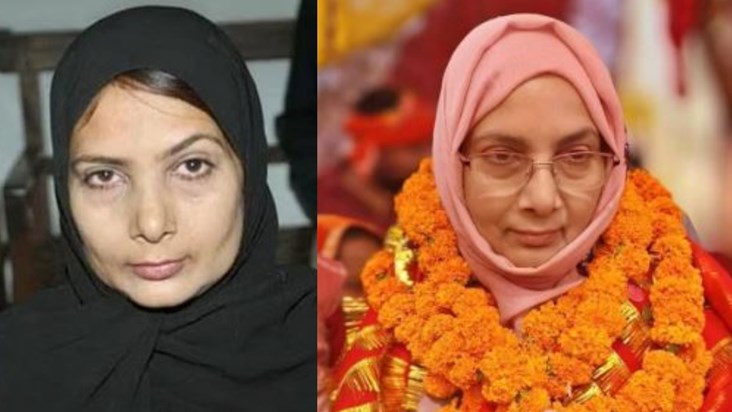 Hina sahab wearing burqa wore saffron chunari, color of poli Hina sahab wearing burqa wore saffron chunari, color of poli