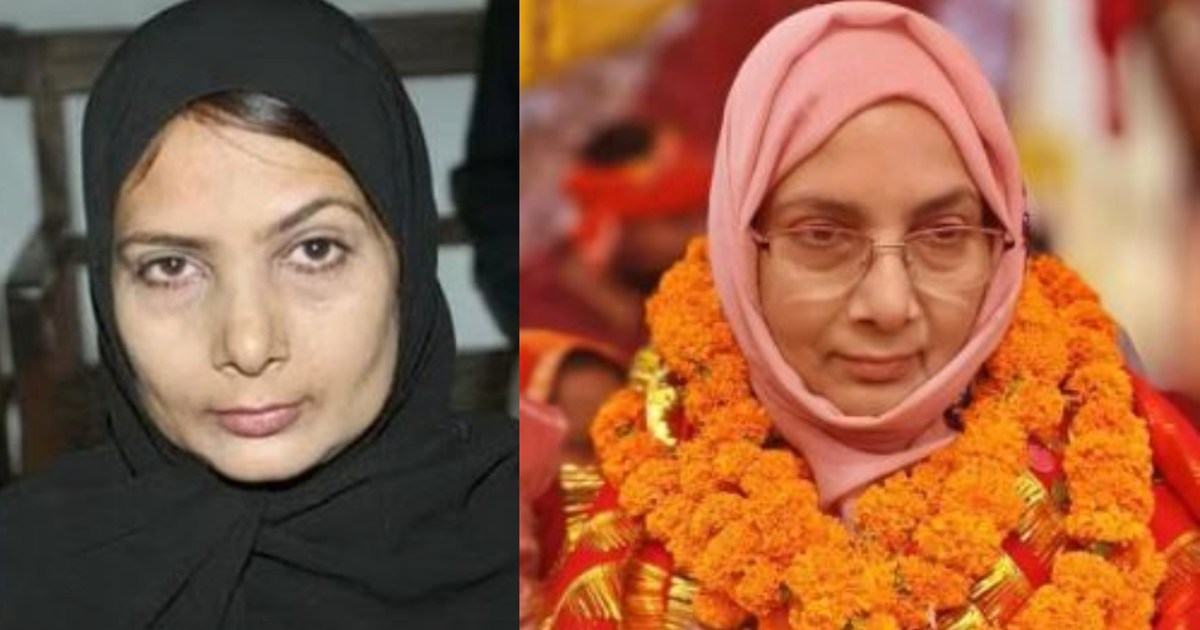 Hina sahab wearing burqa wore saffron chunari, color of poli