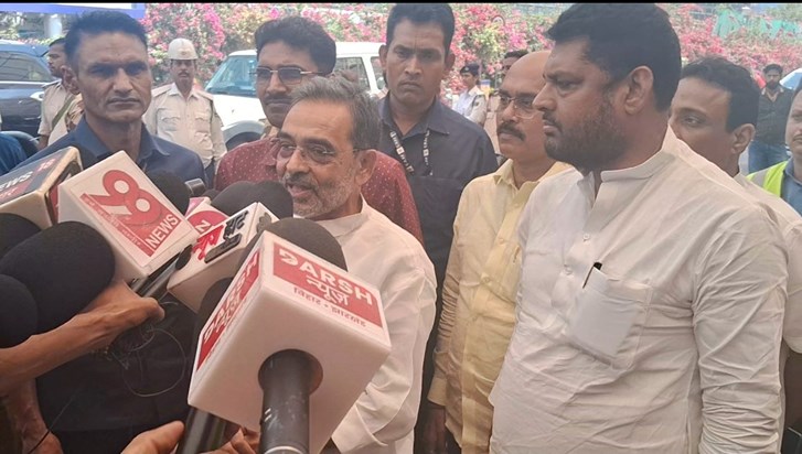 Upendr kushvaha ka byan Upendr kushvaha ka byan