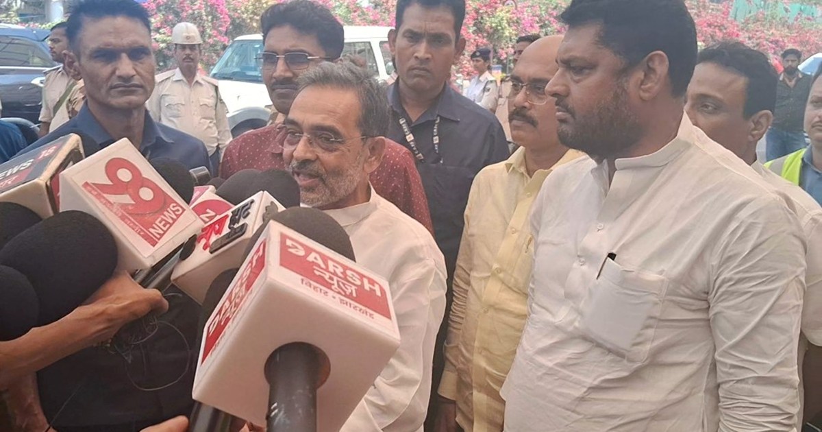 Upendr kushvaha ka byan