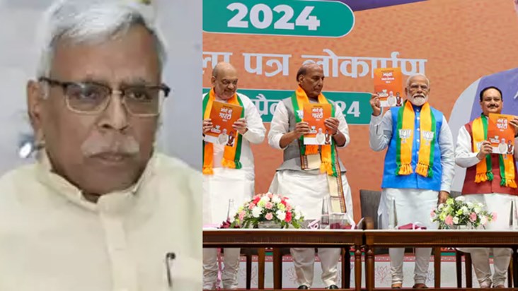 Who can say four hundred, it will be difficult for Modi ji t Who can say four hundred, it will be difficult for Modi ji t