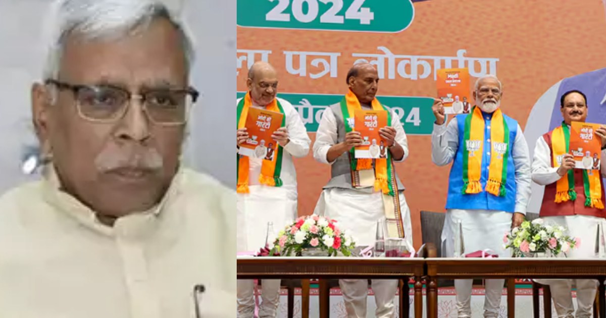 Who can say four hundred, it will be difficult for Modi ji t