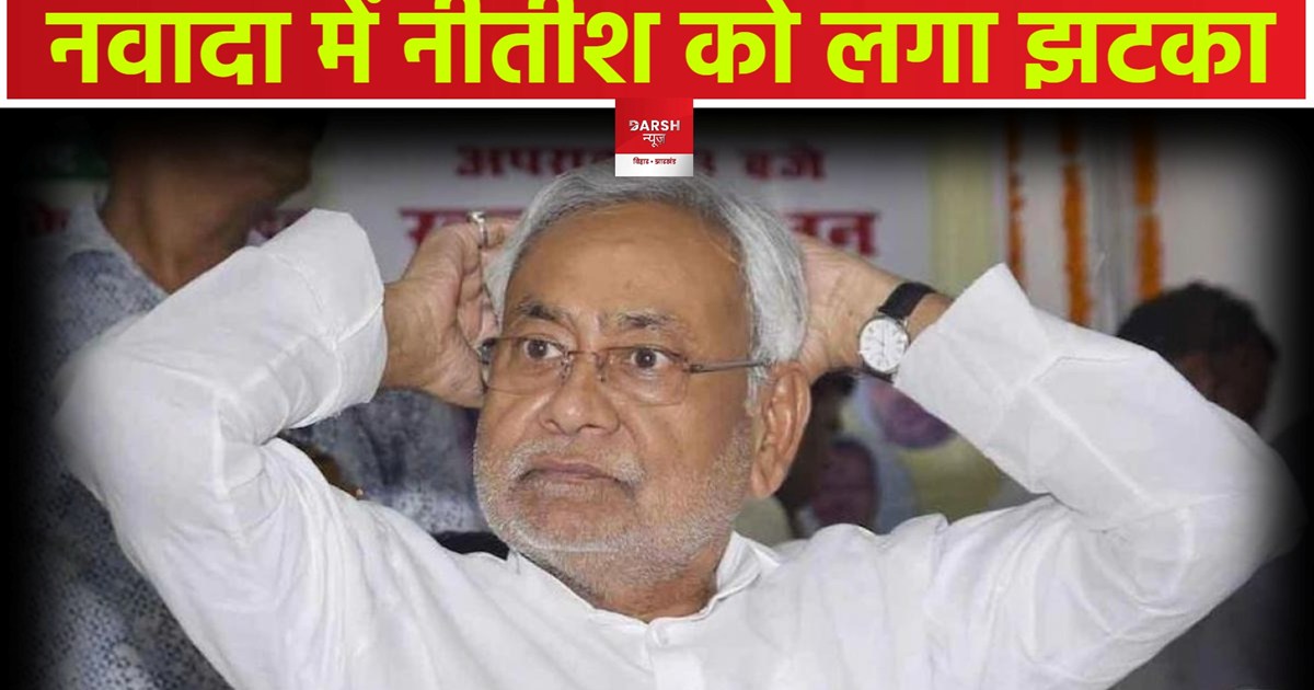 Lok Sabha Chunaw 2024