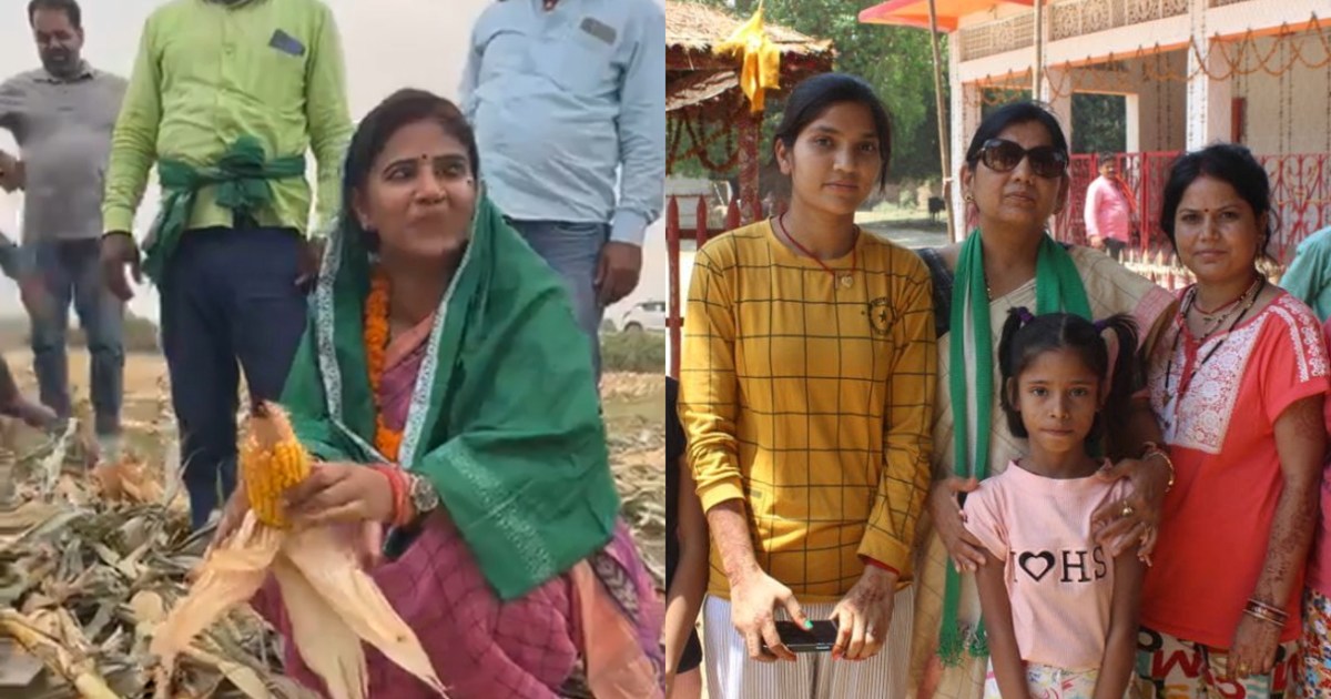 Ritu Jaiswal, while touring in her area, reached a maize fie