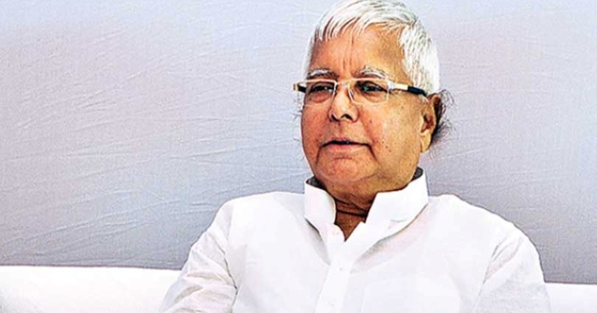 Lalu Yadav announced the names of candidates for the remaini