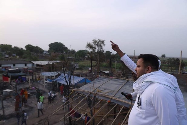 1500 families' houses destroyed in a massive fire, Tejashwi 1500 families' houses destroyed in a massive fire, Tejashwi