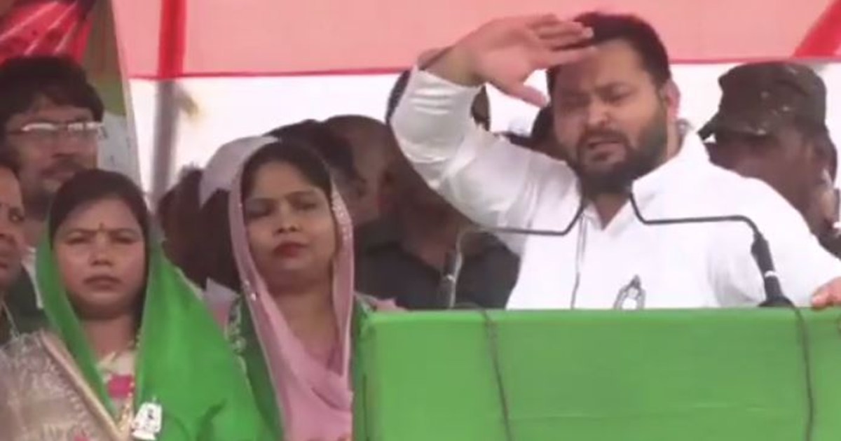 Tejashwi's big statement, if not RJD then vote for JDU, but 