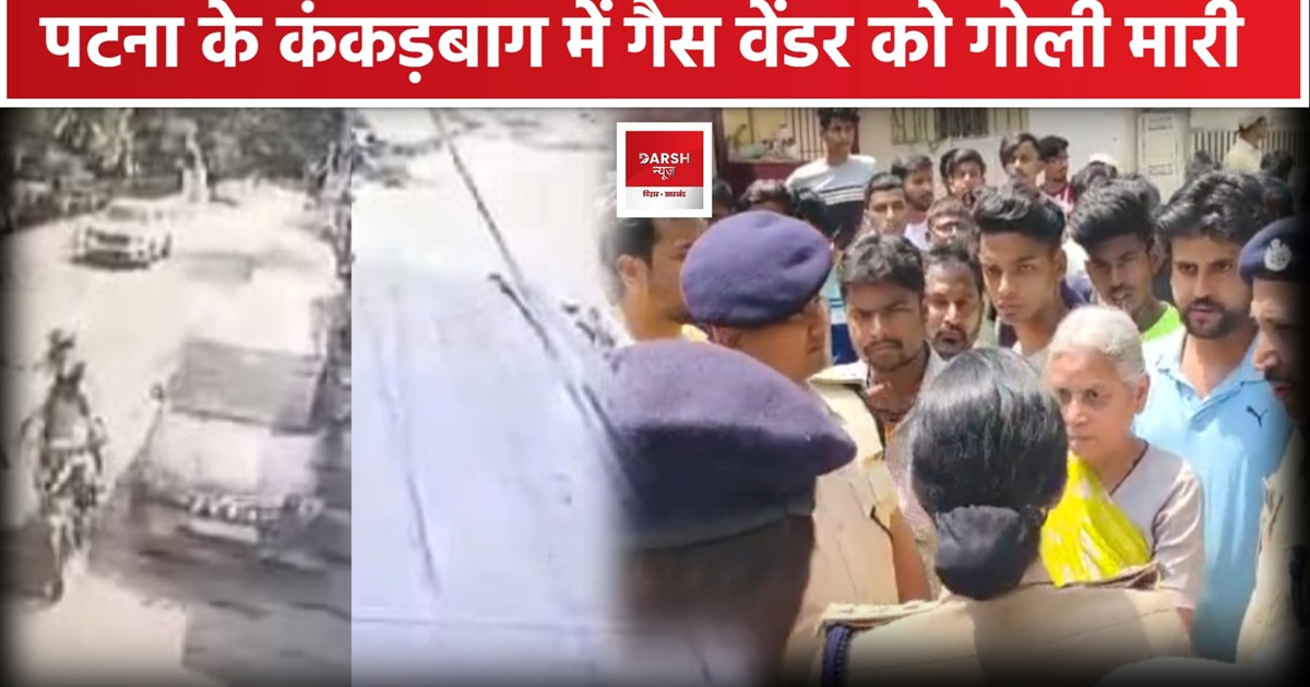 Gas Vendor Shot Dead