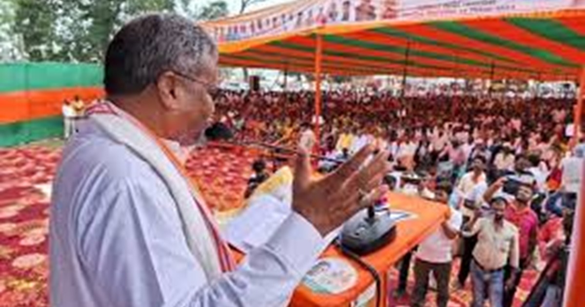BJP Lohardaga Public Meeting 