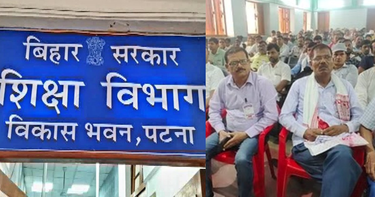 Big update for employed teachers who have passed competency 