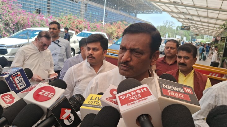 Congress adhyksh ka byan