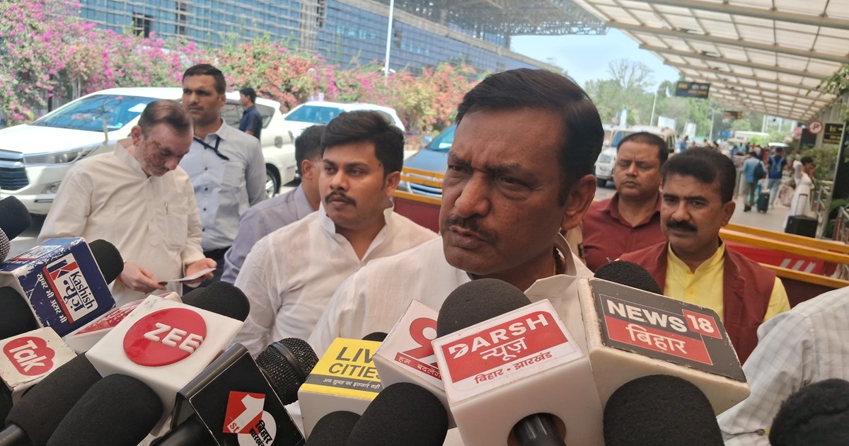 Congress adhyksh ka byan