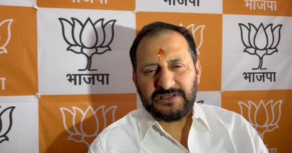 Mntri nirj Singh ka byan