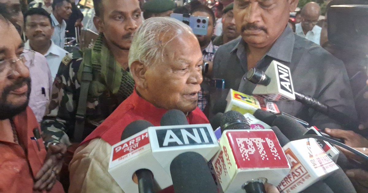 Jitn Ram majhi Mukesh sahni par Diya byan