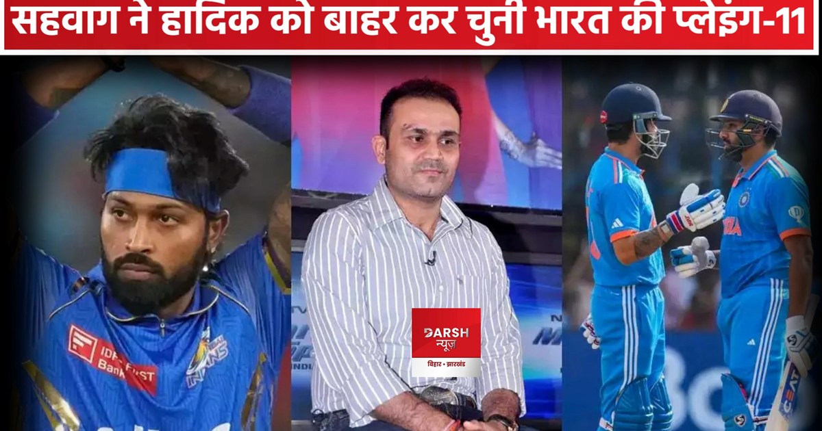 Virender Sehwag picks his playing 11