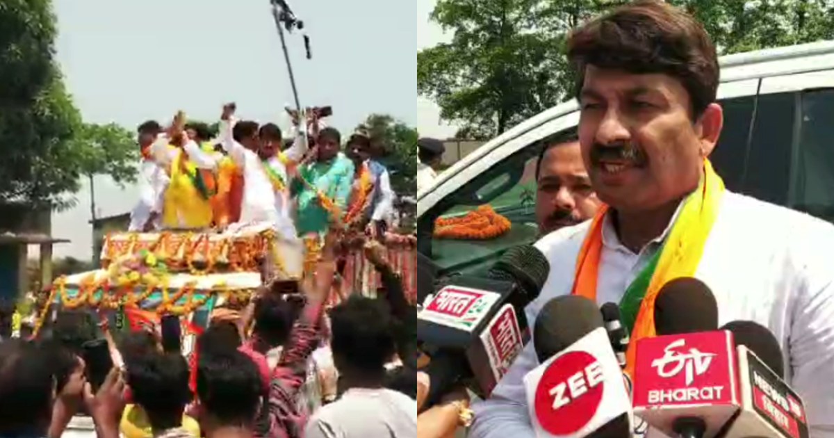 Manoj Tiwari reached Araria, asked for votes for BJP candida