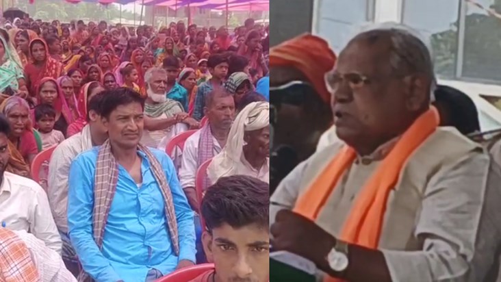 Manjhi said in Saharsa, 'Earlier when electricity came, ther