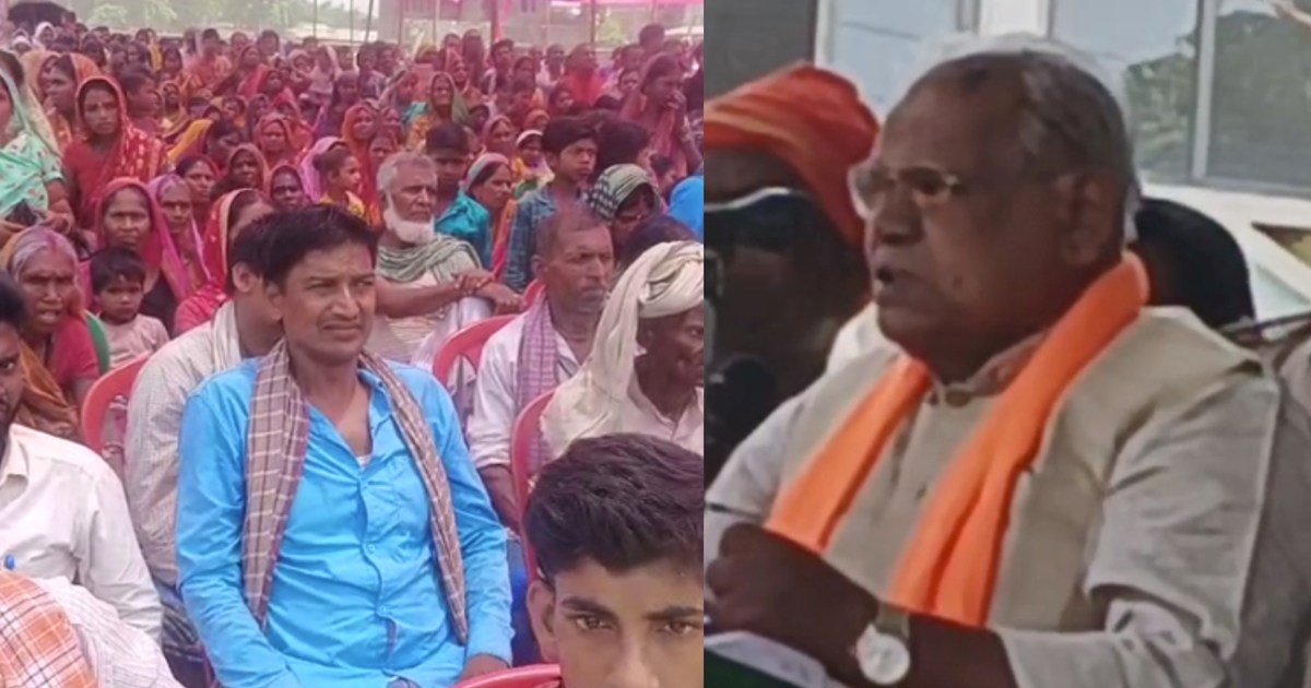 Manjhi said in Saharsa, 'Earlier when electricity came, ther