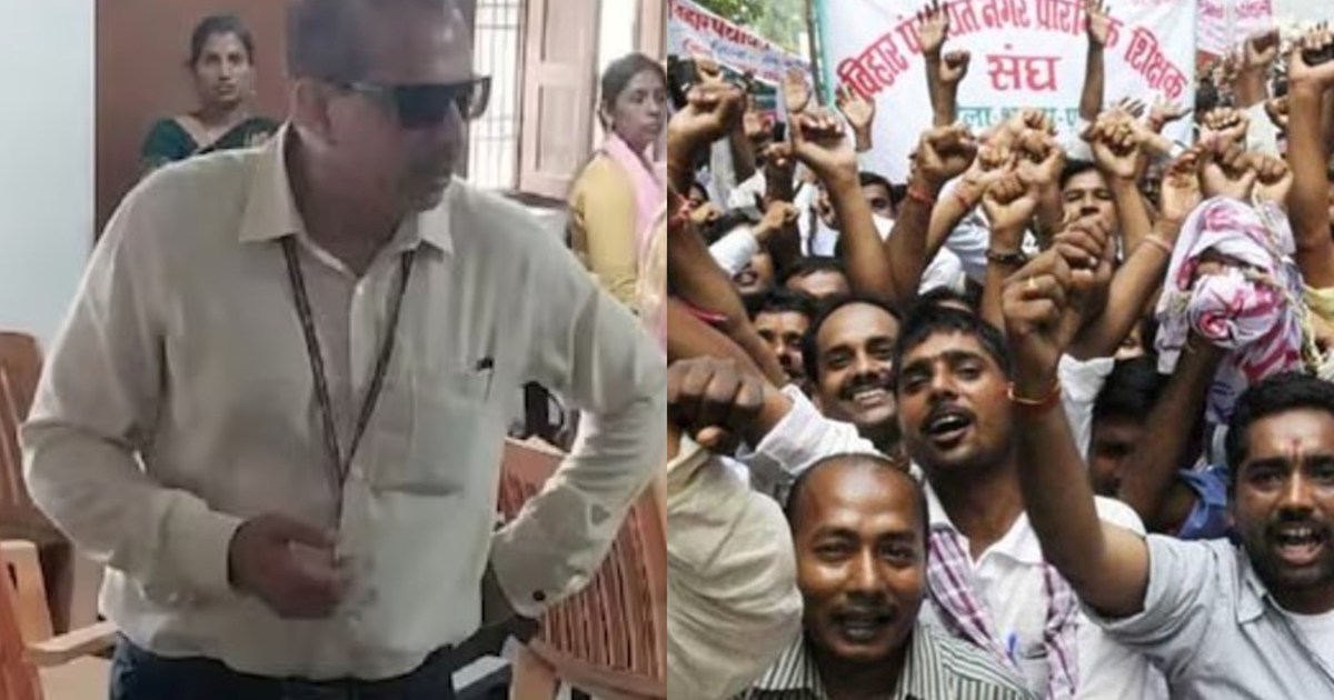 There is a threat to the jobs of these employed teachers of 