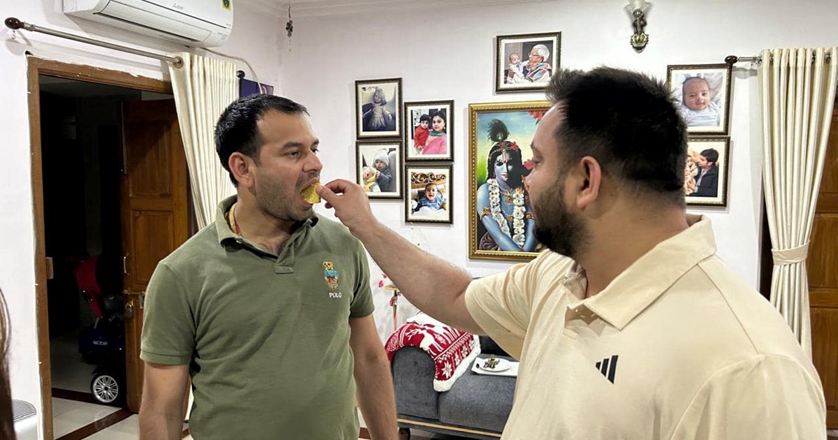 Tej Pratap is receiving congratulations and best wishes on H