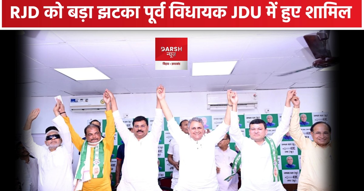 Lok Sabha Chunaw 2024