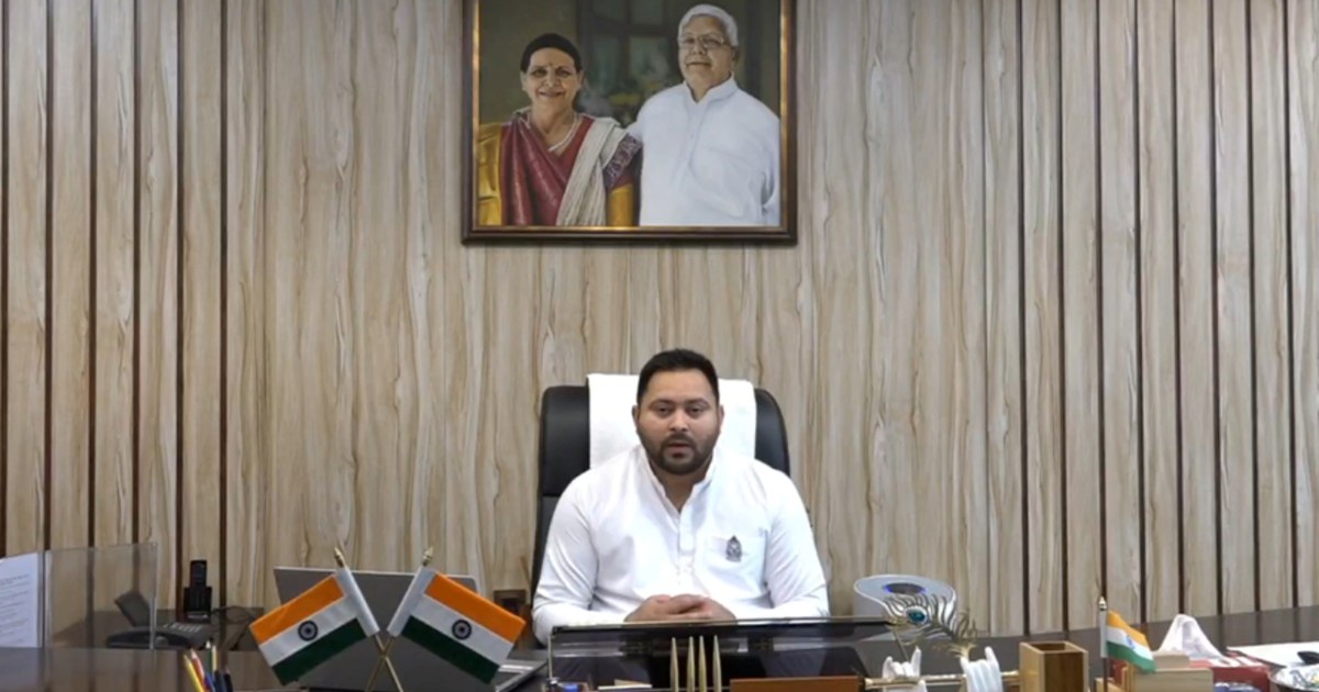 Tejashwi Yadav got angry on PM Modi's speech in Nawada, then
