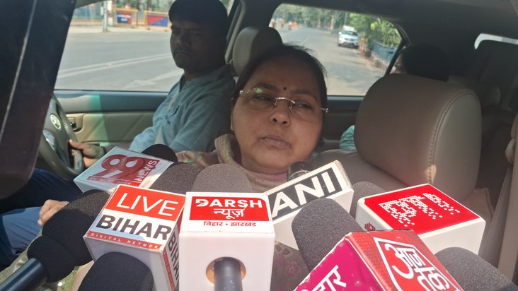 Misa bharti ne bjp ke menofesto par kha kuch hai isme? Misa bharti ne bjp ke menofesto par kha kuch hai isme?