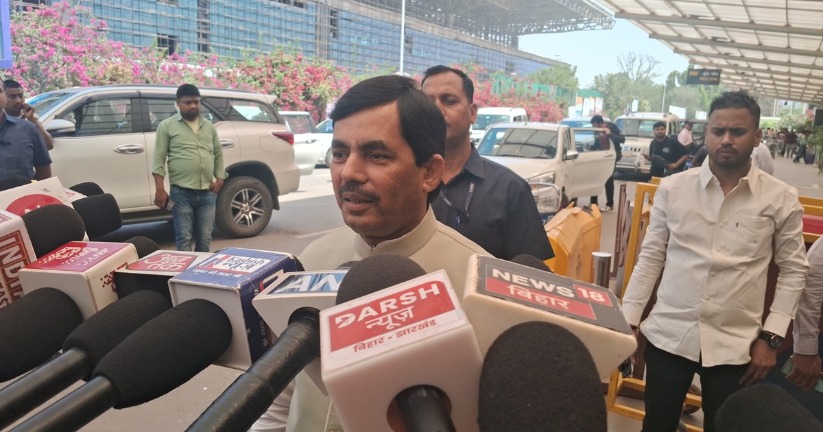 Bjp neta shahnvaj ka bda dava