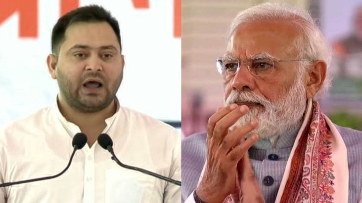 Tejashwi Yadav's big attack before PM Modi's arrival in Biha Tejashwi Yadav's big attack before PM Modi's arrival in Biha