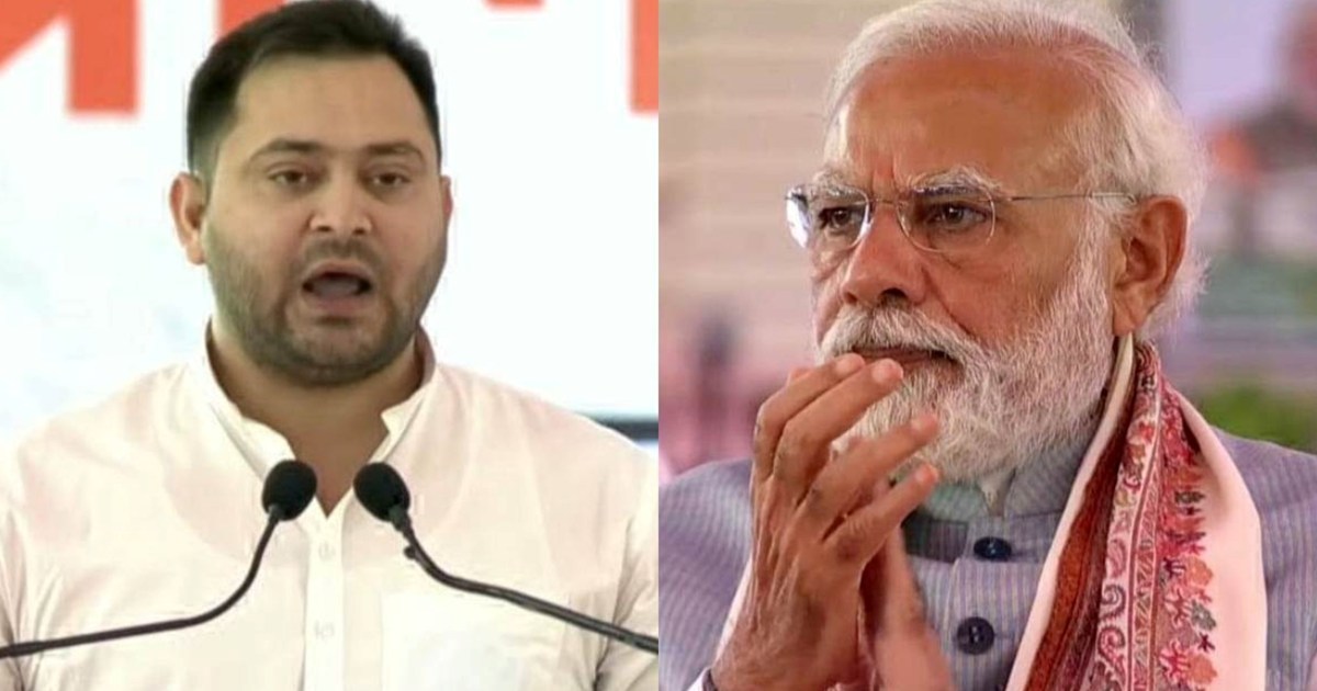 Tejashwi Yadav's big attack before PM Modi's arrival in Biha