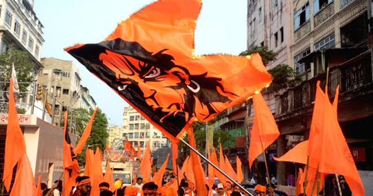 Ranchi Ramnavmi Procession 