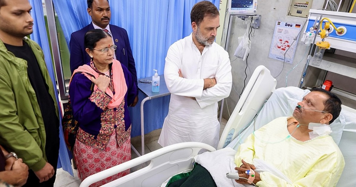 Rahul met the injured of Kahalgaon terror incident, gave a b
