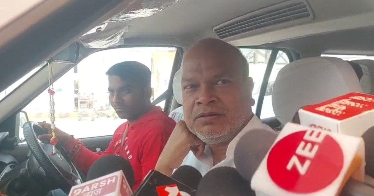 Congress prdesh adhyksh ashok ram ka byan