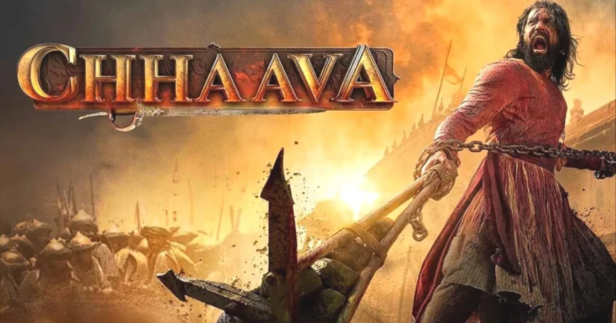 'Chhava' is now going to be released on OTT, the date is als