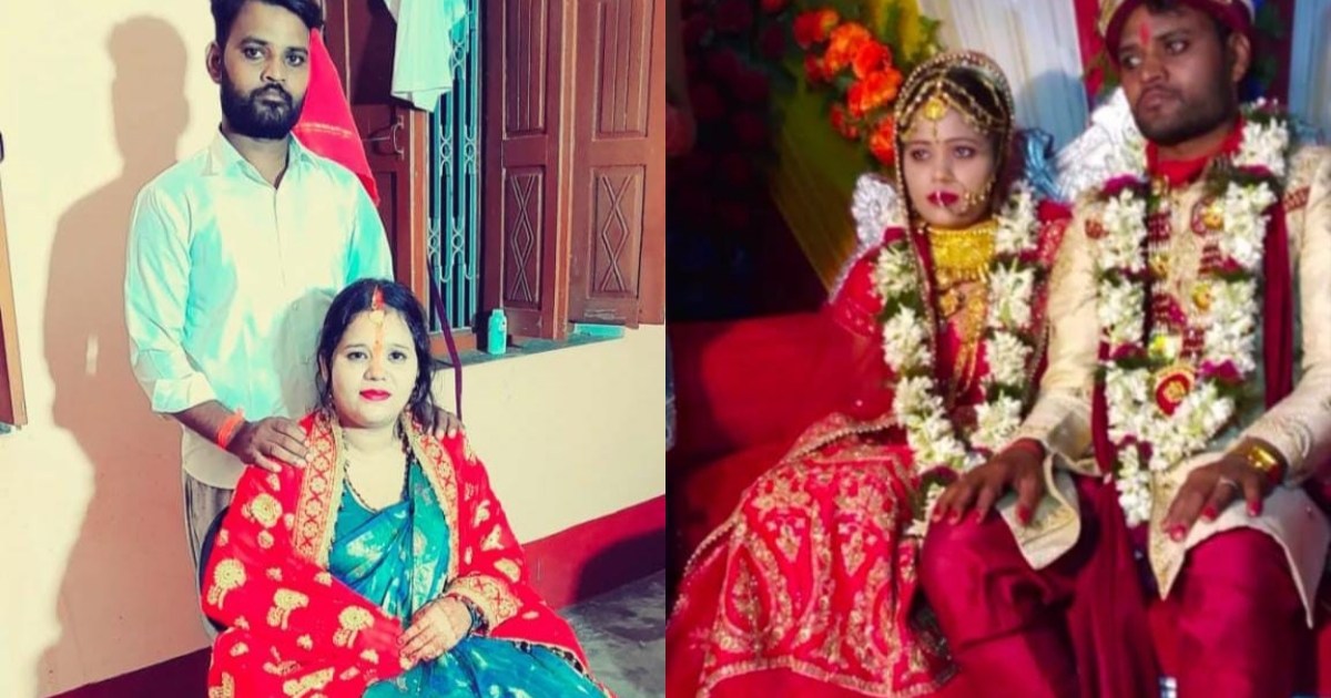 The husband committed suicide after receiving the police not