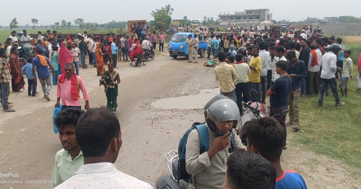 The tragic death of the married woman and her saas after the