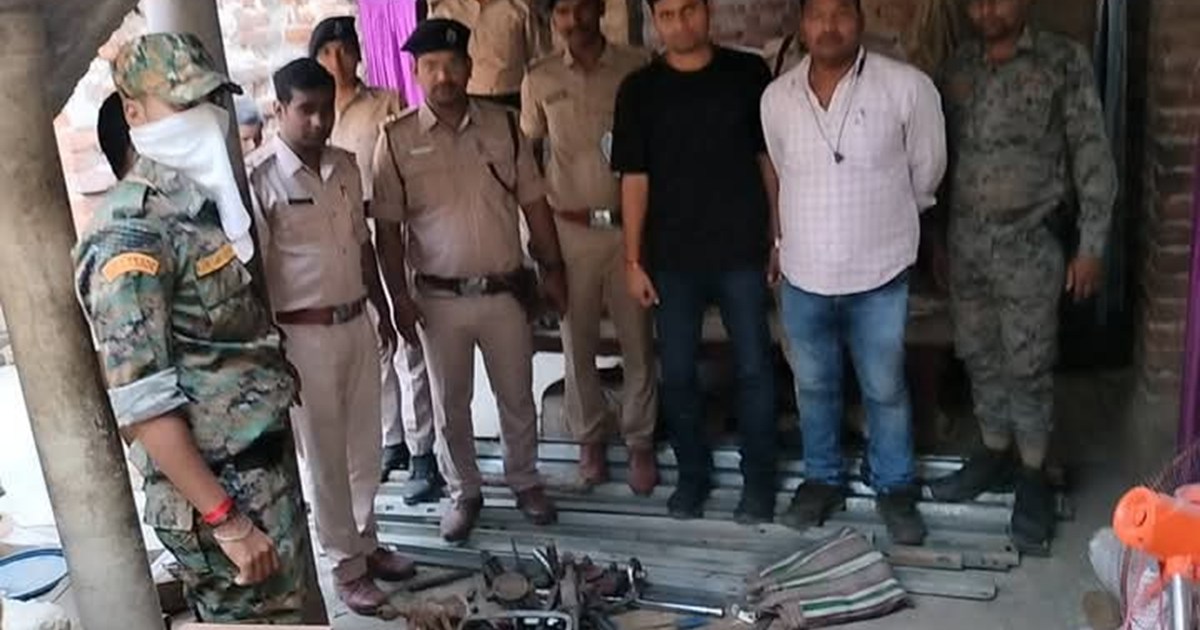 Mini gun factory unearthed in Bhagalpur, many weapons recove