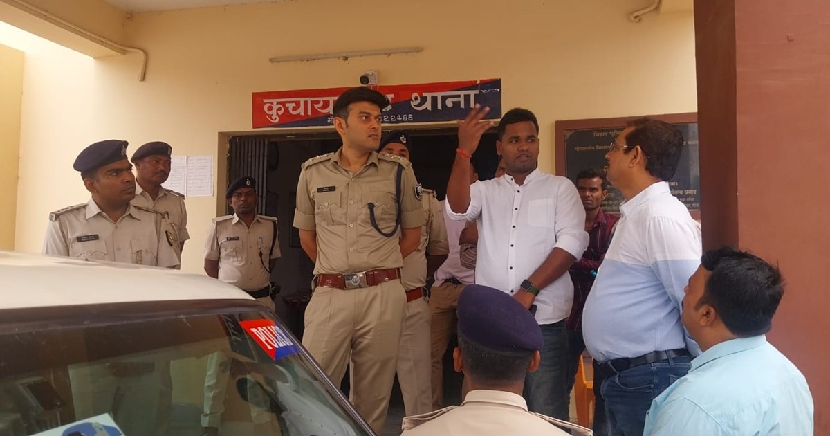 A girl from UP who had come to Gopalganj for her father's tr